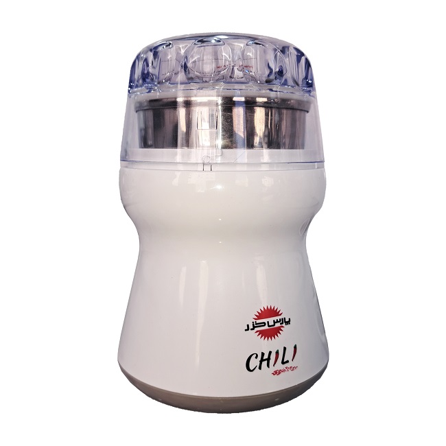 آسیاب پارس خزر مدل چیلی (Chili)