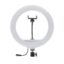 رینگ لایت مدل YQ-320A