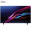 تلویزیون هوشمند دوو نمایشگاهی مدل DSL-50SU1700