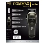 ماشین اصلاح حرفه ای پیشرفته مدل CR-1020 برند COMMAX