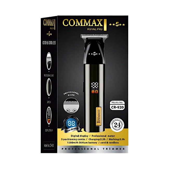ماشین اصلاح حرفه‌ای و پیشرفته برند کومکس COMMAX مدل CR-920