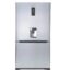یخچال فریزر کمبی بلانتون سفید مدل BAH-RF3014