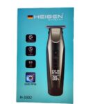 خط زن صفر زن هیگن مدل H-3302