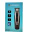 خط زن صفر زن هیگن مدل H-3302