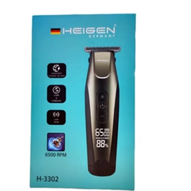 خط زن صفر زن هیگن مدل H-3302