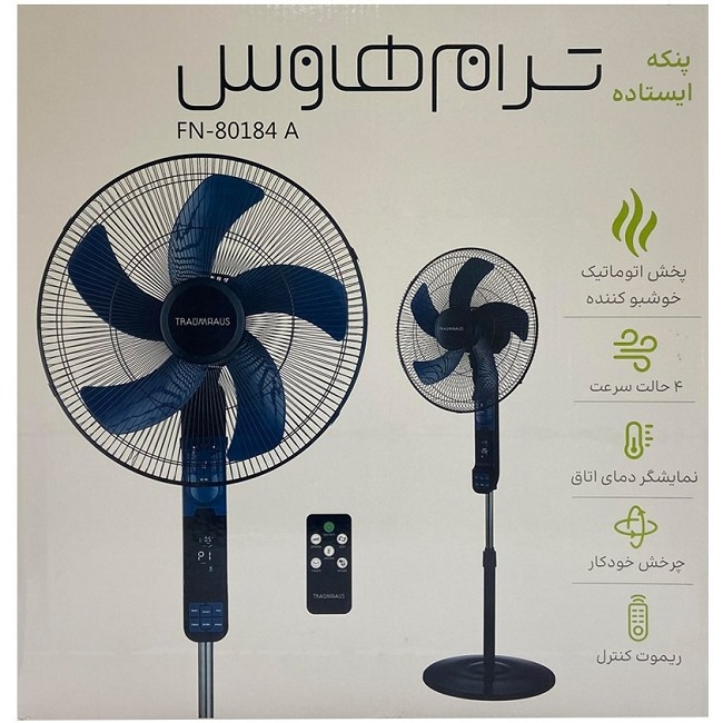 پنکه 18 اینچ ترام هاوس مدل FN-80184A