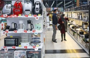 لوازم خانگی اقساطی برای بازنشستگان و مستمریبگیران - تهران وکرج 5 لوازم خانگی اقساطی برای بازنشستگان و مستمریبگیران - تهران وکرج 4