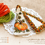 گلسر تق تقی